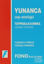 Yunanca / Türkçe - Türkçe / Yunanca Cep Sözlüğü